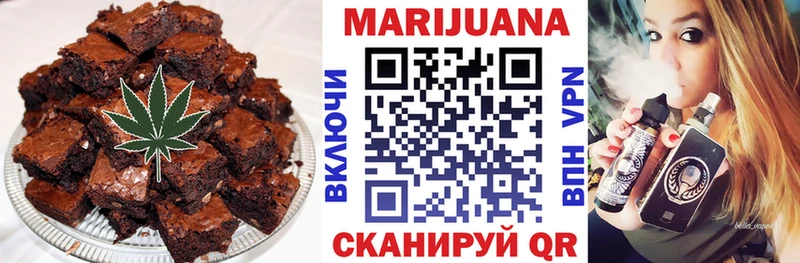 Canna-Cookies марихуана  Нефтекумск 