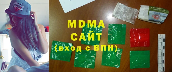 гашик Алзамай