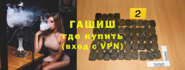 героин Алексеевка