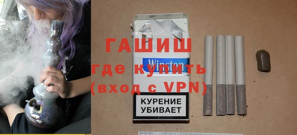 гашик Алзамай