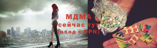 героин Алексеевка