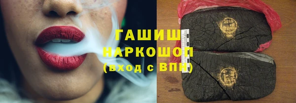 героин Алексеевка