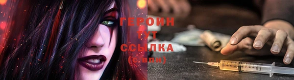 мяу мяу кристалл Алексин