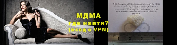 героин Алексеевка