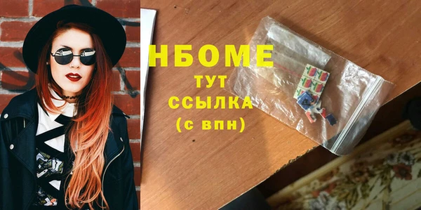 героин Алексеевка