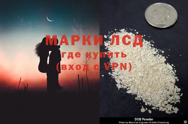 героин Алексеевка