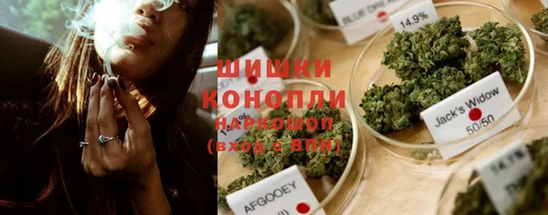 героин Алексеевка
