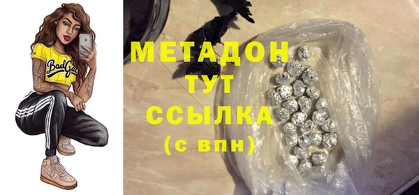 гашик Алзамай