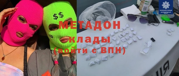 гашик Алзамай